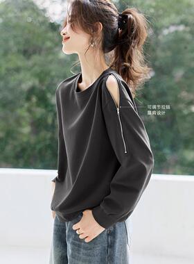 沫晗依美气质休闲港风拉链露肩长袖卫衣春季新款简约显瘦外套
