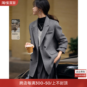 沫晗依美轻通勤西装翻驳领手工双面羊毛大衣24冬季新款毛呢外套女