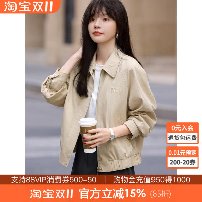 沫晗依美休闲宽松设计感外套
