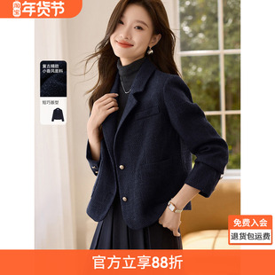 沫晗依美小香风短款西装领设计感小个子上衣2025冬季新款时尚外套