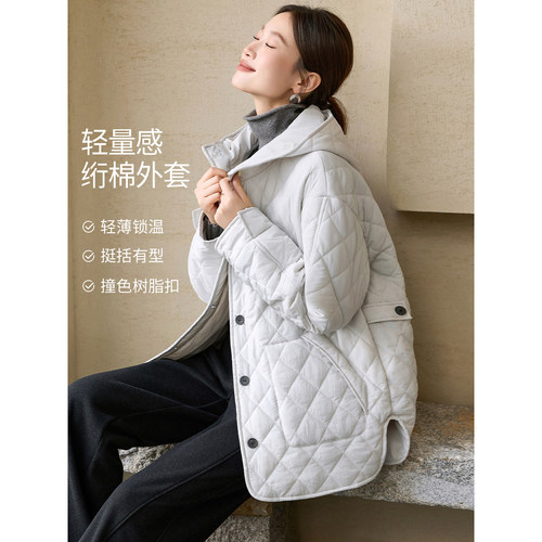 沫晗依美日系轻量感绗棉棉衣