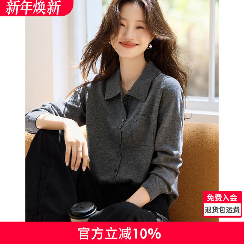 沫晗依美气质软糯衬衫