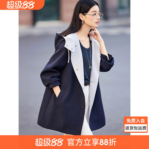 沫晗依美都市海军风百搭风衣外套