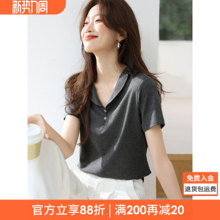 沫晗依美百搭小众设计感翻领短袖收腰显瘦衬衣2026夏季新款衬衫女