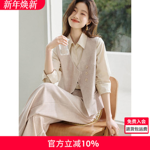 通勤套装 沫晗依美优雅气质改良新中式 2025春夏新款 套装 马甲阔腿裤