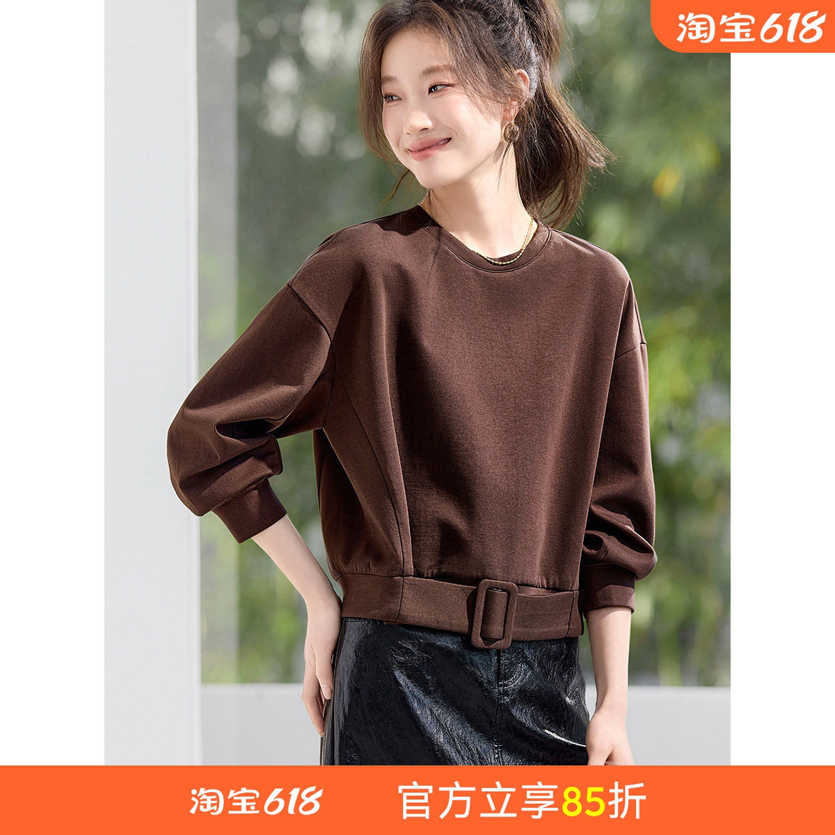 沫晗依美收腰小众短款显瘦卫衣