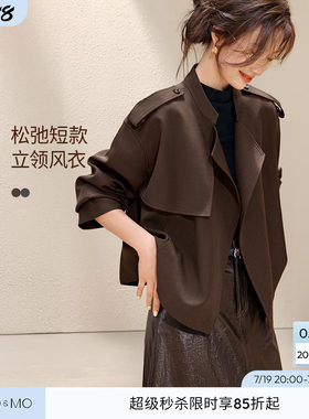沫晗依美保暖时尚风衣2026秋季新款松弛老钱短款廓形翻领夹克外套
