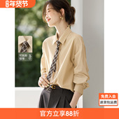 沫晗依美MIU系学院风衬衫 女 格雷系女孩格纹领带小衫 2025秋季 新款