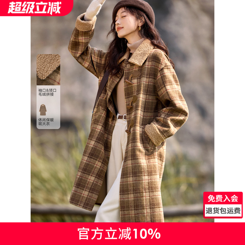 沫晗依美休闲保暖单面呢大衣