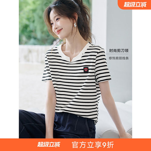 沫晗依美休闲百搭通勤条纹T恤2026夏季新款经典时尚剪刀领短袖女