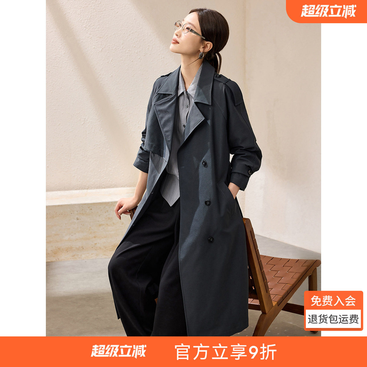 沫晗依美摩登气质职场外套