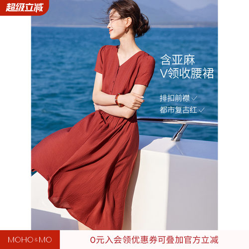 沫晗依美复古优雅法式时髦连衣裙
