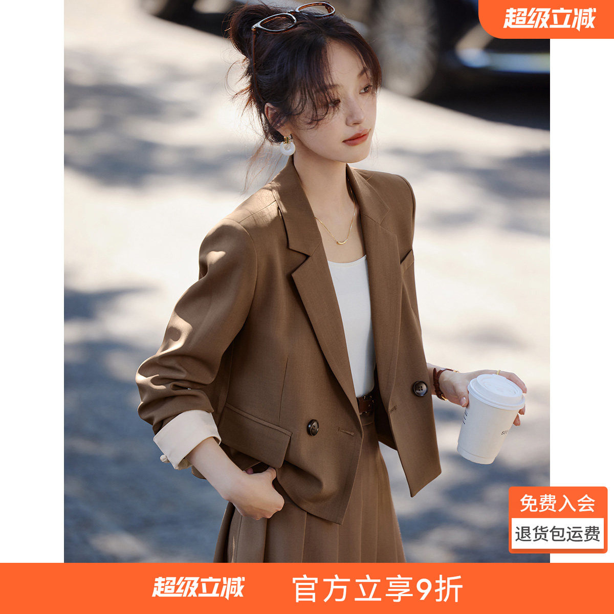 沫晗依美休闲拼接撞色小西装外套女2026春季新款西服小个子上衣