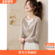 含羊毛混纺纱撞色软糯套头衫 沫晗依美静奢风假两件针织衫 2025秋季