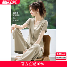 沫晗依美撞色假两件休闲时尚套装2025夏季新款设计感含棉两件套女