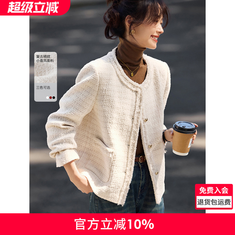 沫晗依美名媛风基础圆领外套