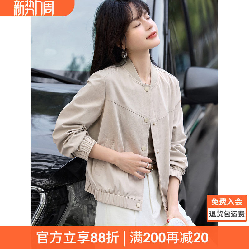 沫晗依美休闲感棒球服女外套2026春季新款休闲设计感棒球服女外套