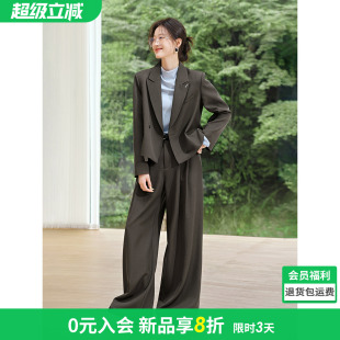 新款 阔腿西裤 沫晗依美都市智性两件套2025秋季 正肩时尚 女 西装 套装