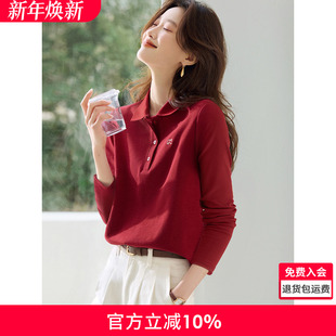 显白小衫 沫晗依美减龄MIU系polo领撞色刺绣短袖 新款 2025秋季 衬衫