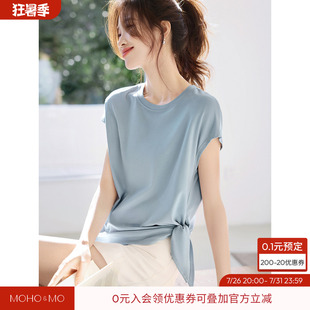 沫晗依美轻通勤设计感结构褶皱绑带圆领短袖2026夏季新款休闲T恤