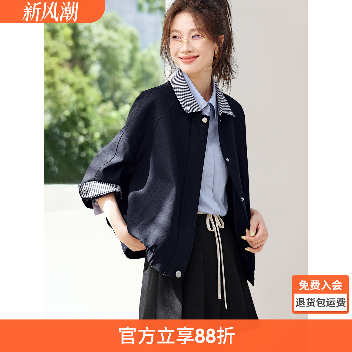 沫晗依美学院派飞行夹克