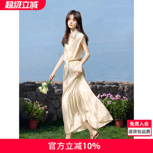 沫晗依美度假风肌理感绑带衬衫伞裙两件套2026夏季新款飘逸套装女