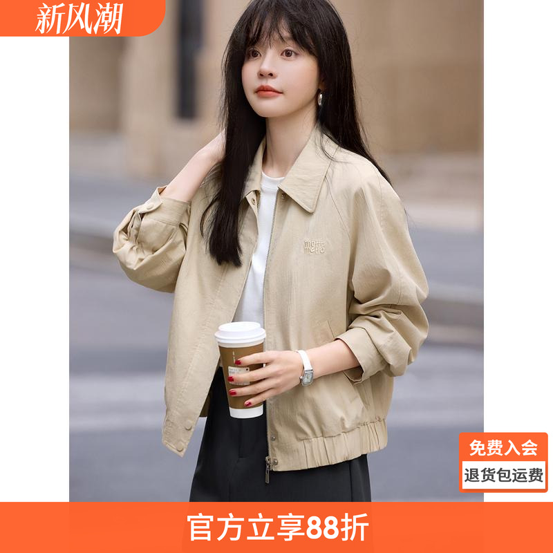沫晗依美女士休闲工装上衣夹克2025秋季新款爆款小个子女装短外套