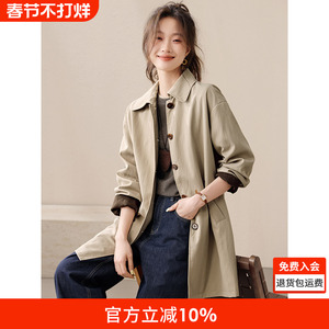 沫晗依美一手长翻领减龄袖口撞色风衣2025秋季新款英伦风休闲外套