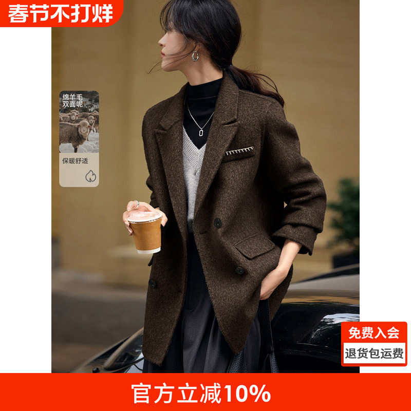 沫晗依美今年流行的女装西装外套上衣女2025冬新款爆款双面呢大衣