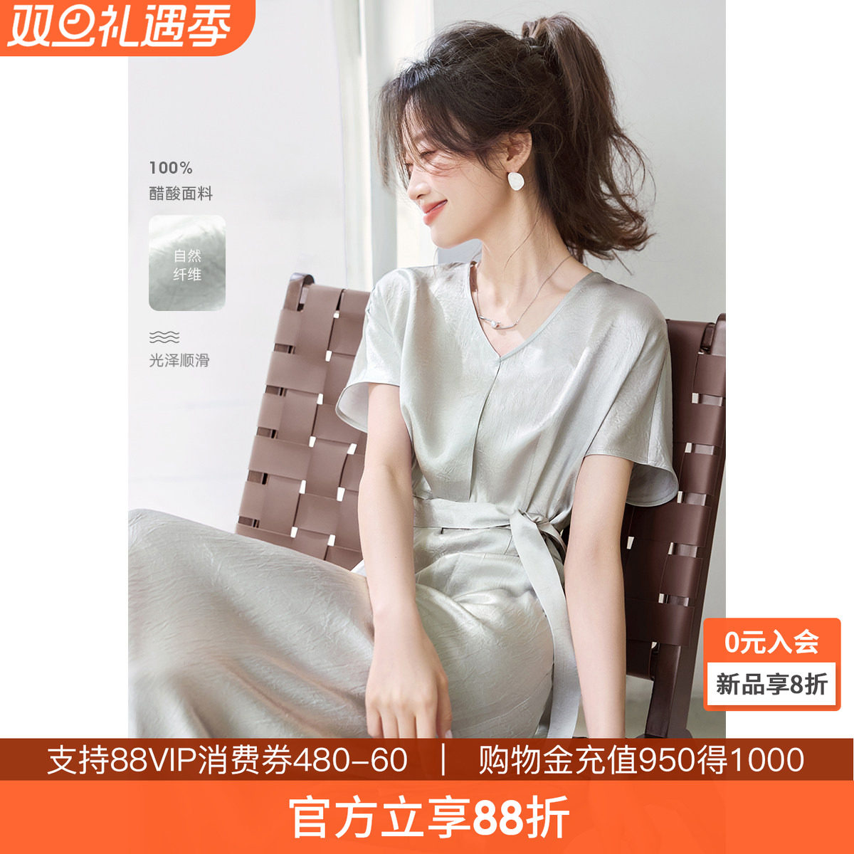 沫晗依美轻优雅气质连衣裙