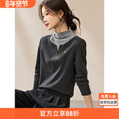 沫晗依美智感OL假两件打底衫 2025冬季 设计感时髦刺绣保暖加厚T恤