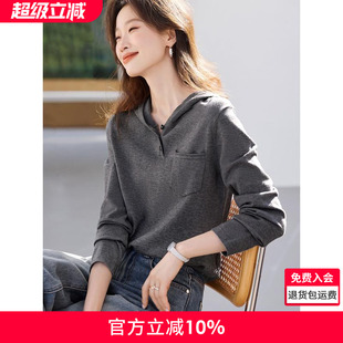 沫晗依美简约休闲百搭显瘦针织连帽2025春季 女 新款 正肩显瘦针织衫