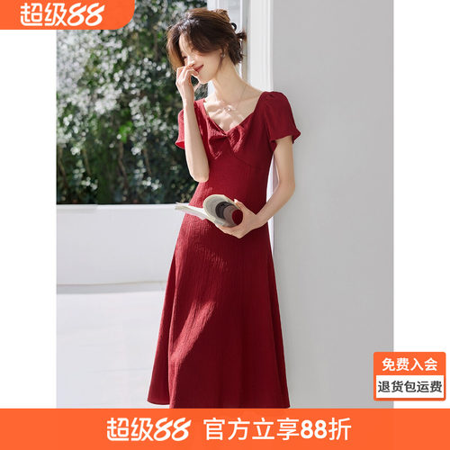 沫晗依美温柔名媛感显白连衣裙