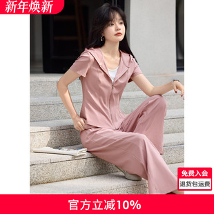 连帽外套阔腿裤 纯色套装 套装 新款 2025夏季 沫晗依美运动休闲风短袖