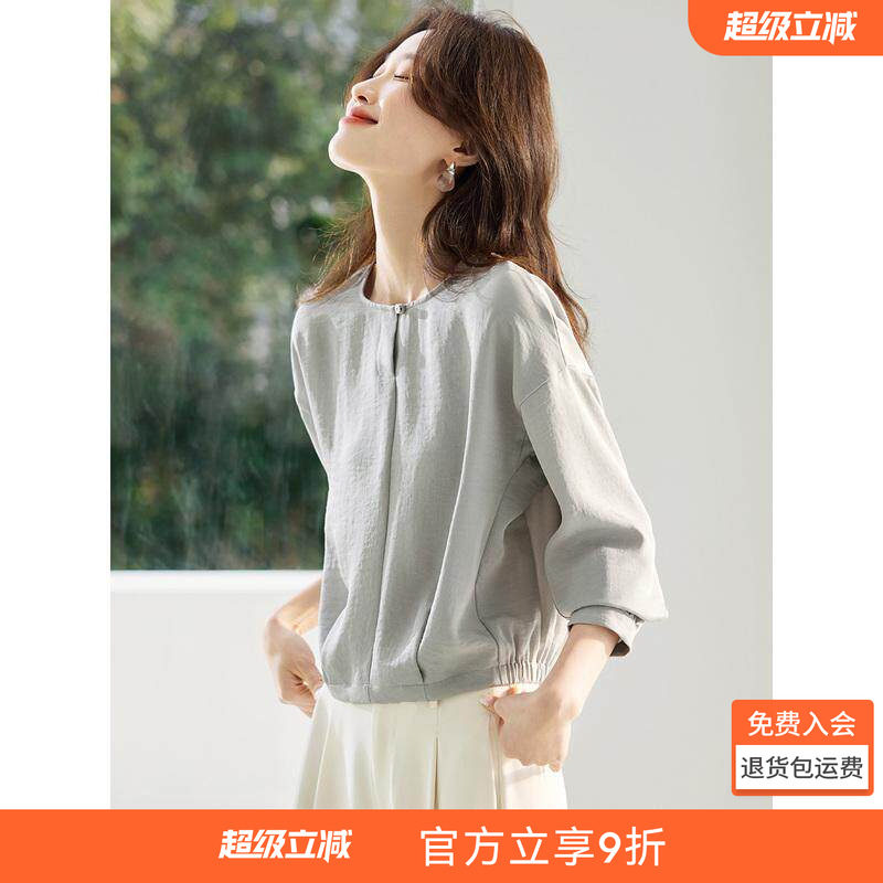 沫晗依美轻熟风OL简约衬衫