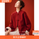 沫晗依美新年战袍26春新款 新中式 立领拼接撞色一手长双面呢大衣女