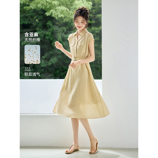 沫晗依美轻薄透气裙子2026夏季新款含麻无袖系带收腰显瘦连衣裙女
