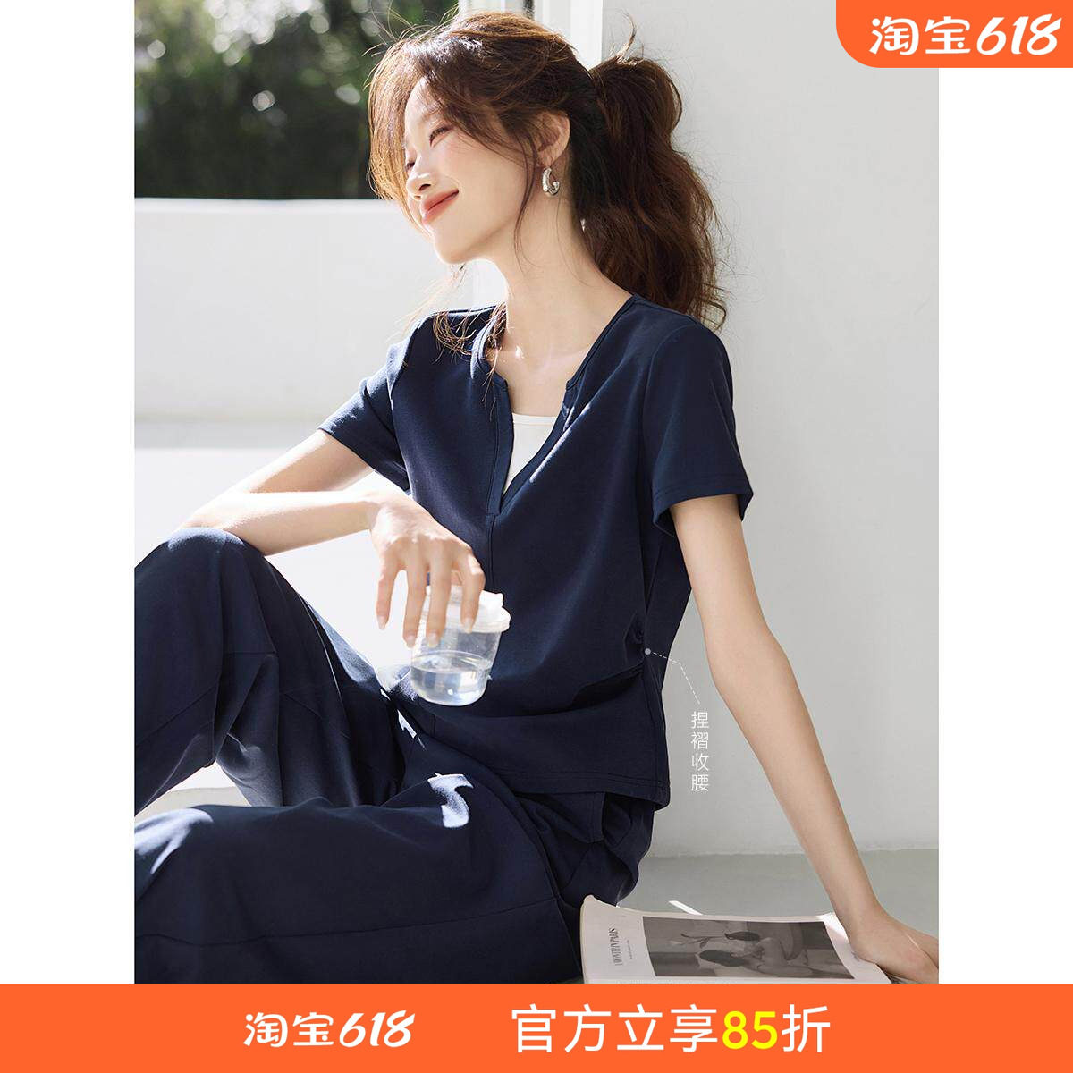 沫晗依美撞色拼接T恤休闲裤套装2026夏新款设计感运动风时尚套装