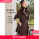 沫晗依美挺括撞色外套2026春季 复古腔调可调节腰带风衣 立领插肩袖