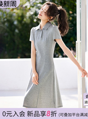 沫晗依美26夏新款气质A字裙POLO领复古休闲通勤短袖显瘦连衣裙女