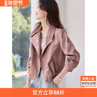 沫晗依美今年流行爆款大翻领机车夹克2025新款秋季休闲短外套女