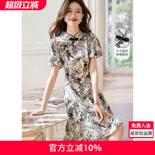 沫晗依美小个子旗袍裙子2026夏新款女装盘扣端庄新中式妈妈连衣裙