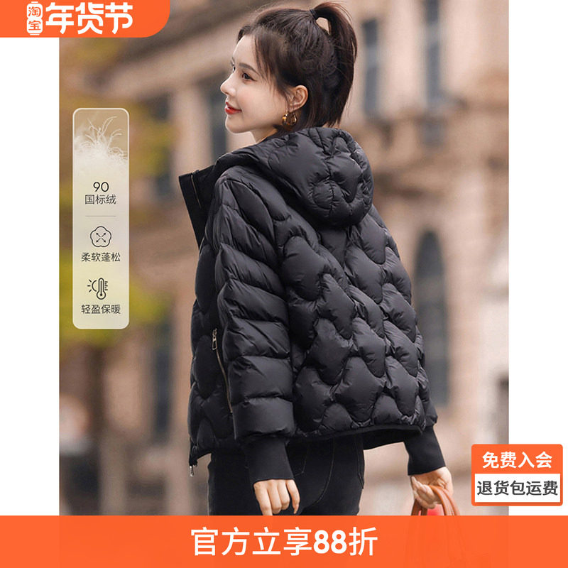 沫晗依美加厚保暖鸭绒短外套25秋冬新款简约韩版连帽显瘦羽绒服女,女装/女士精品,羽绒服,淘宝优惠券,粉丝福利购,淘宝优惠卷