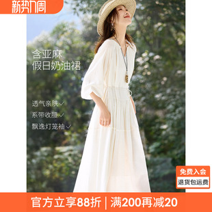 沫晗依美含亚麻奶油裙2026春季新款法式气质飘逸感长款连衣裙女士