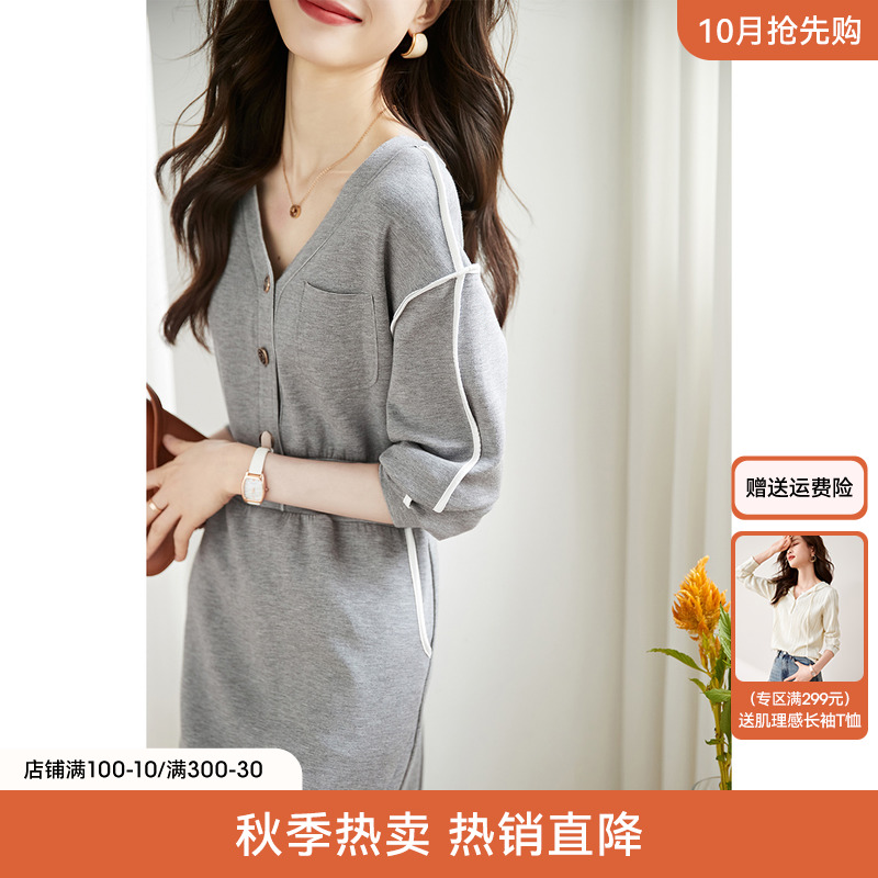 沫晗依美气质休闲中长款灰色裙子2023年夏秋新款时尚百搭连衣裙女