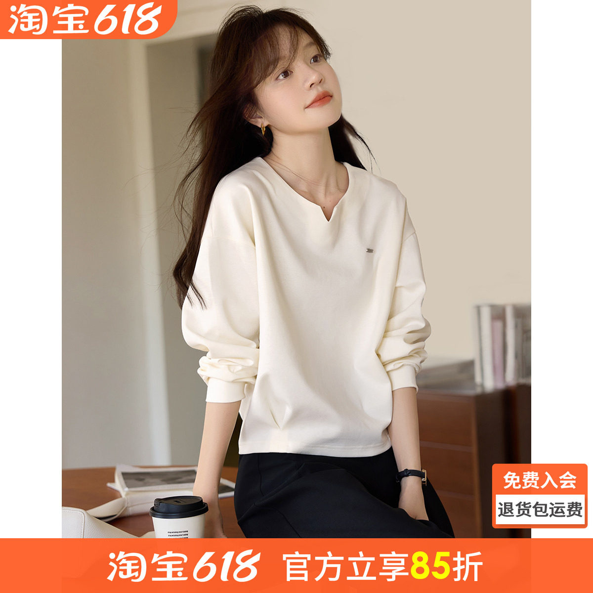 沫晗依美正流行小V领收腰设计上衣2026春季新款女士短款卫衣无帽