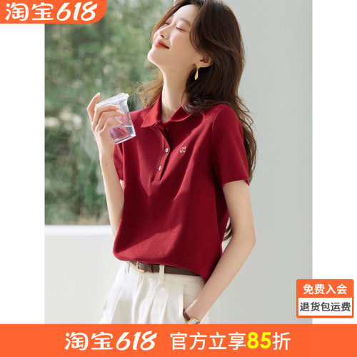 沫晗依美减龄MIU系polo领撞色刺绣短袖衬衫2026夏季新款显白短袖