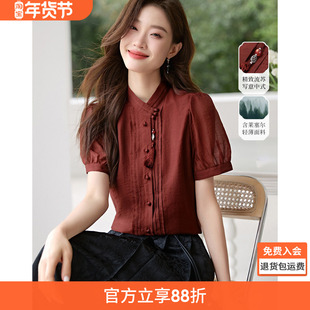 沫晗依美新中式短袖衬衫2025夏季新款宽松显瘦优雅气质设计感衬衫