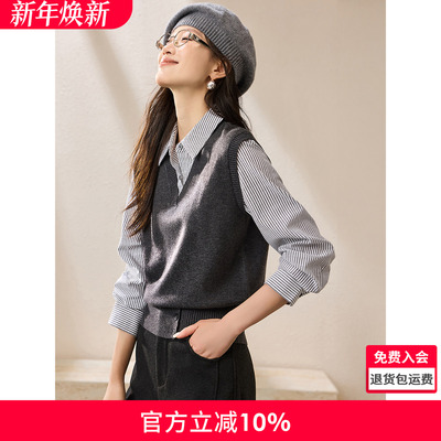 沫晗依美复古学院风上衣