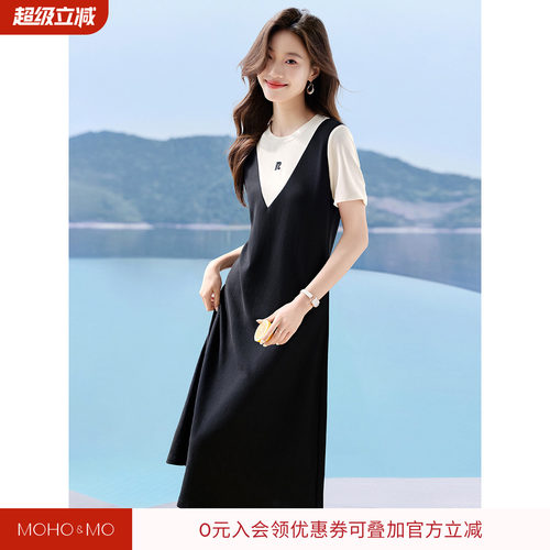 沫晗依美撞色拼接连衣裙